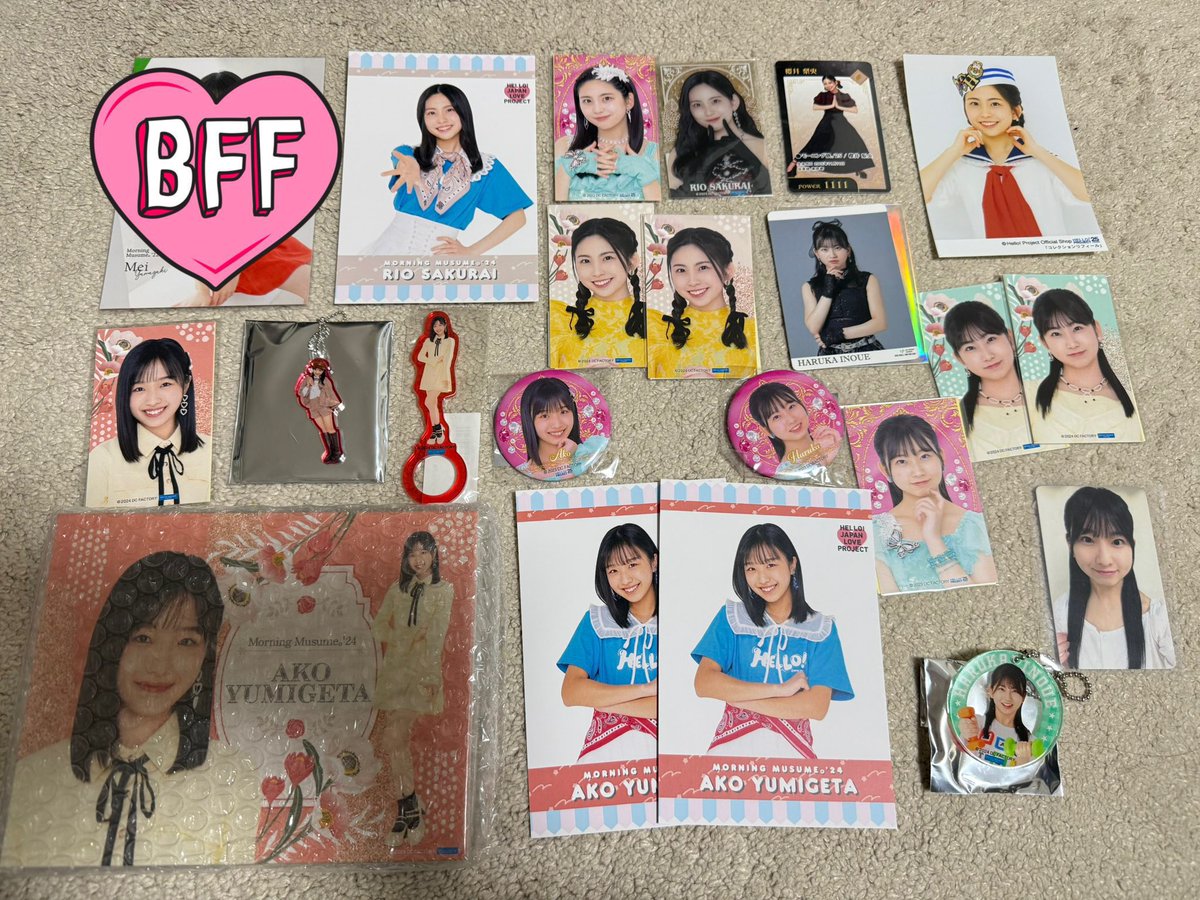 てて@取引垢 tweet media