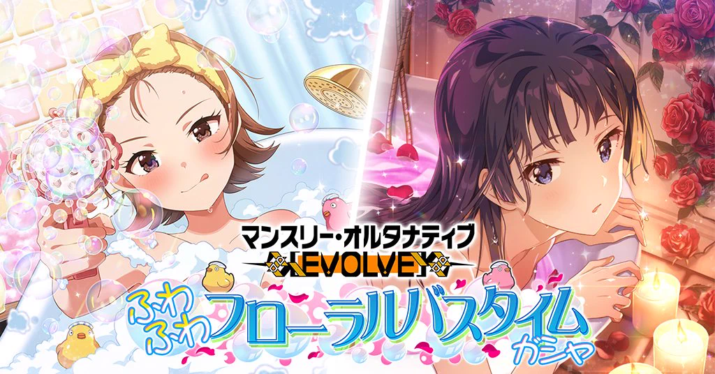 ミリオンライブ！ シアターデイズ【公式】 on X: 