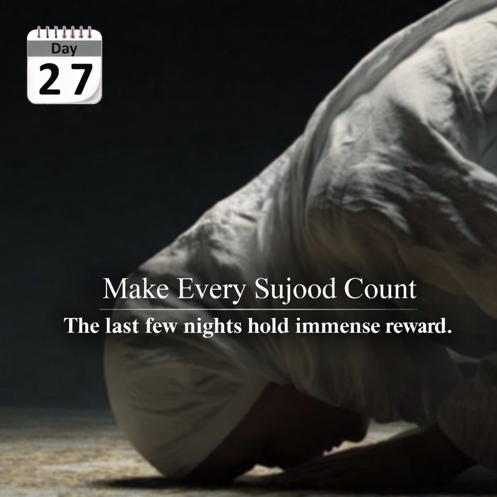 #ramadanday27