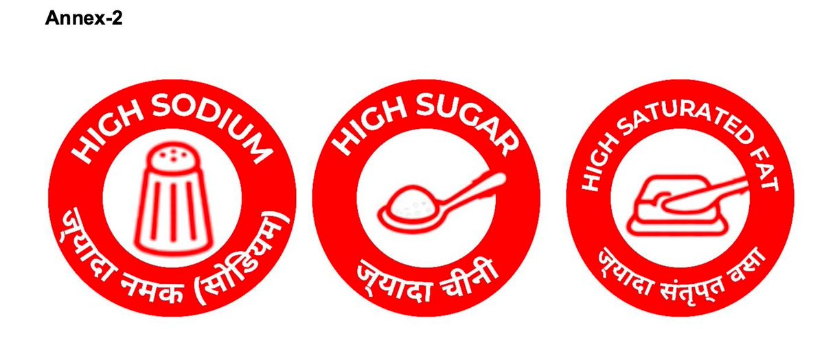 Dr. Arun Gupta MD FIAP (Ped) tweet media