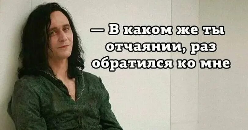 Пакет на 300 смс в тарифе смотрит на москвича