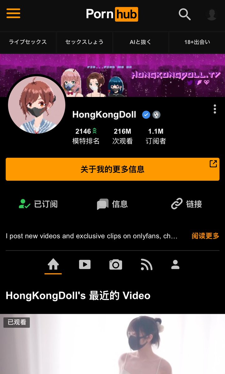 Nice奈斯 tweet media