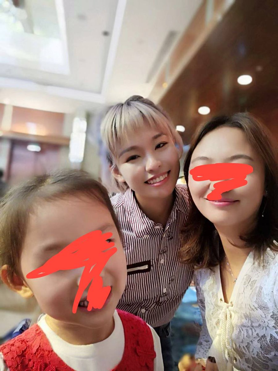 中国悲剧档案 tweet media