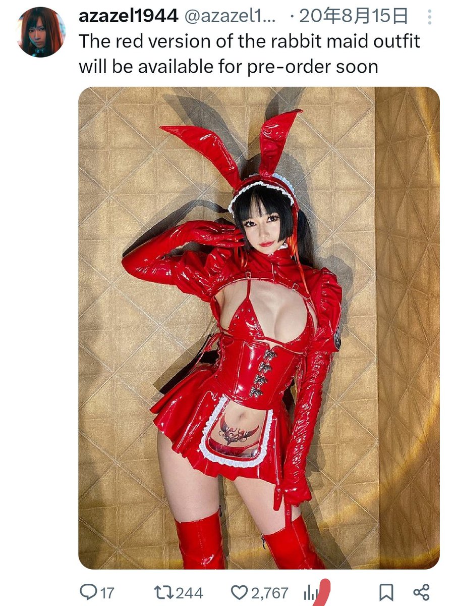 moosh 16 tweet media