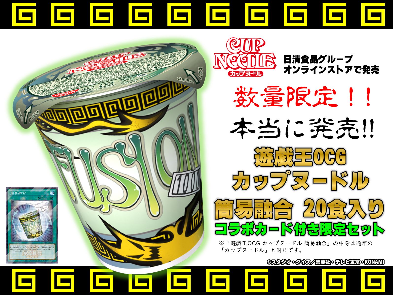 HDglNdzb0AA2SwB.jpg:large