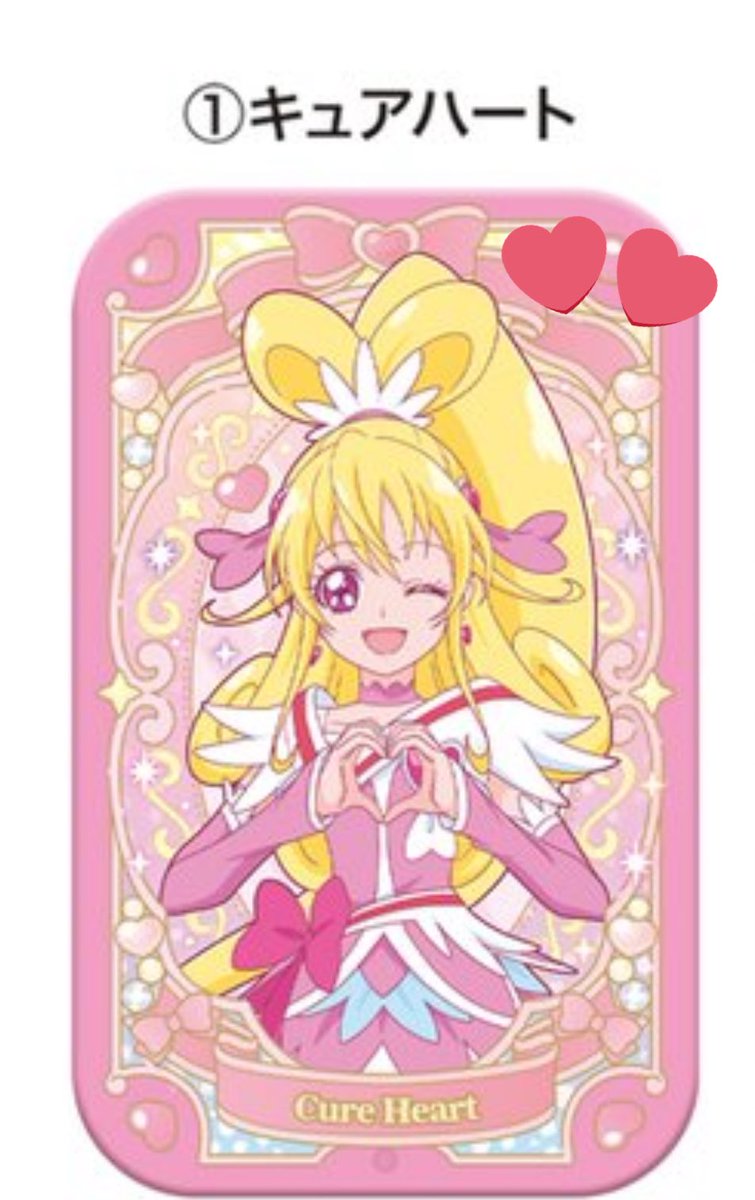 あい@お取引 tweet media