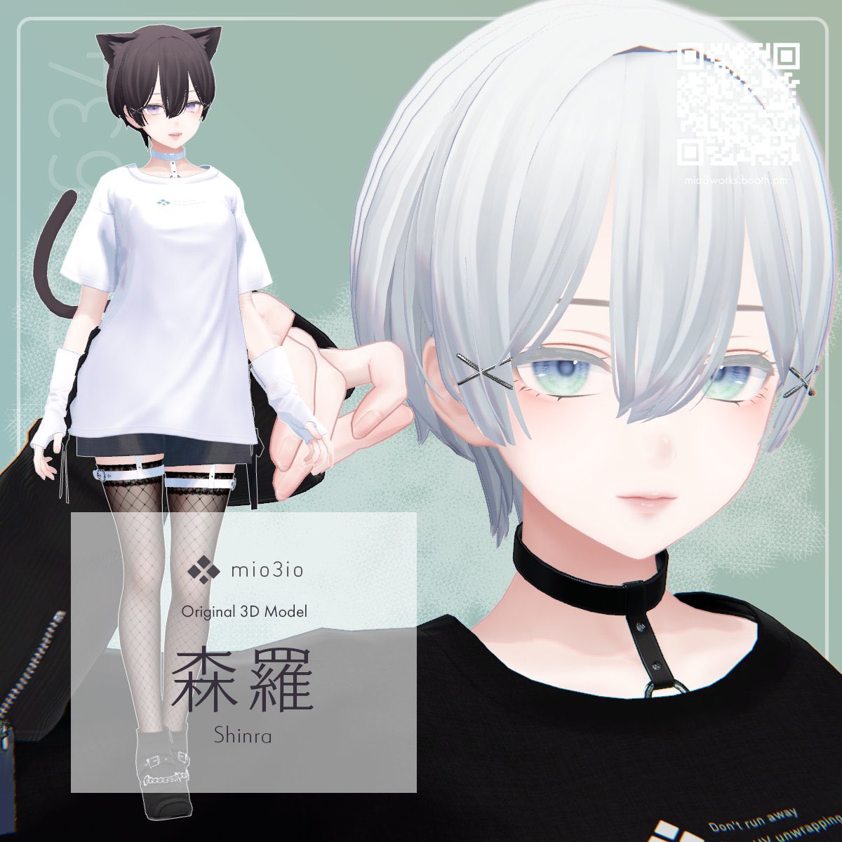 RocheVRChat0421's tweet photo. 誰かに刺さってるといいな

#これを見た人は改変前と改変後を貼れ
#Shinra3D https://t.co/Nq5P3frvyq