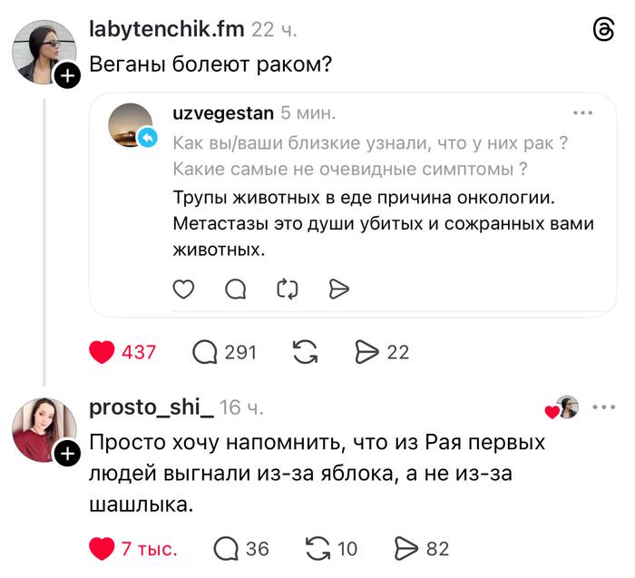 MCMLXXXIV™ tweet media