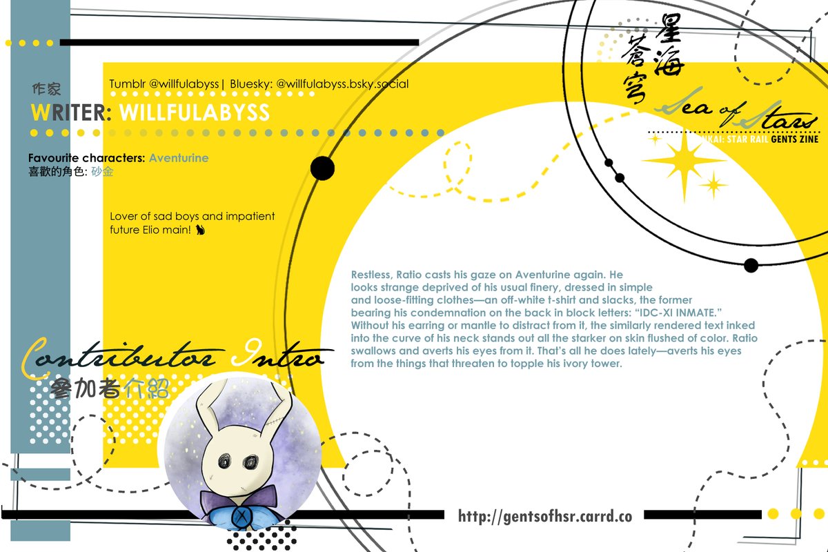 Gents of HSR // Preorder Announcement Countdown tweet media