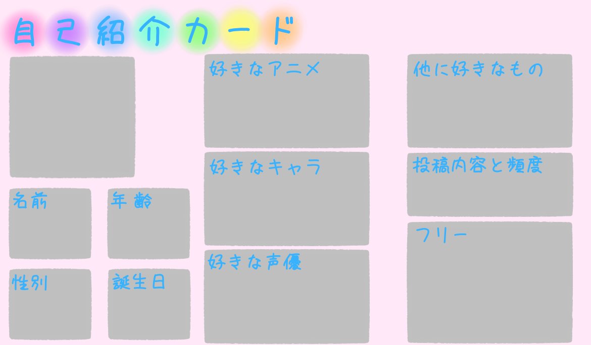 さとね tweet media