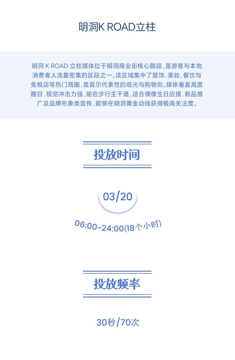 马丁MARTIN_Chord_CN tweet media
