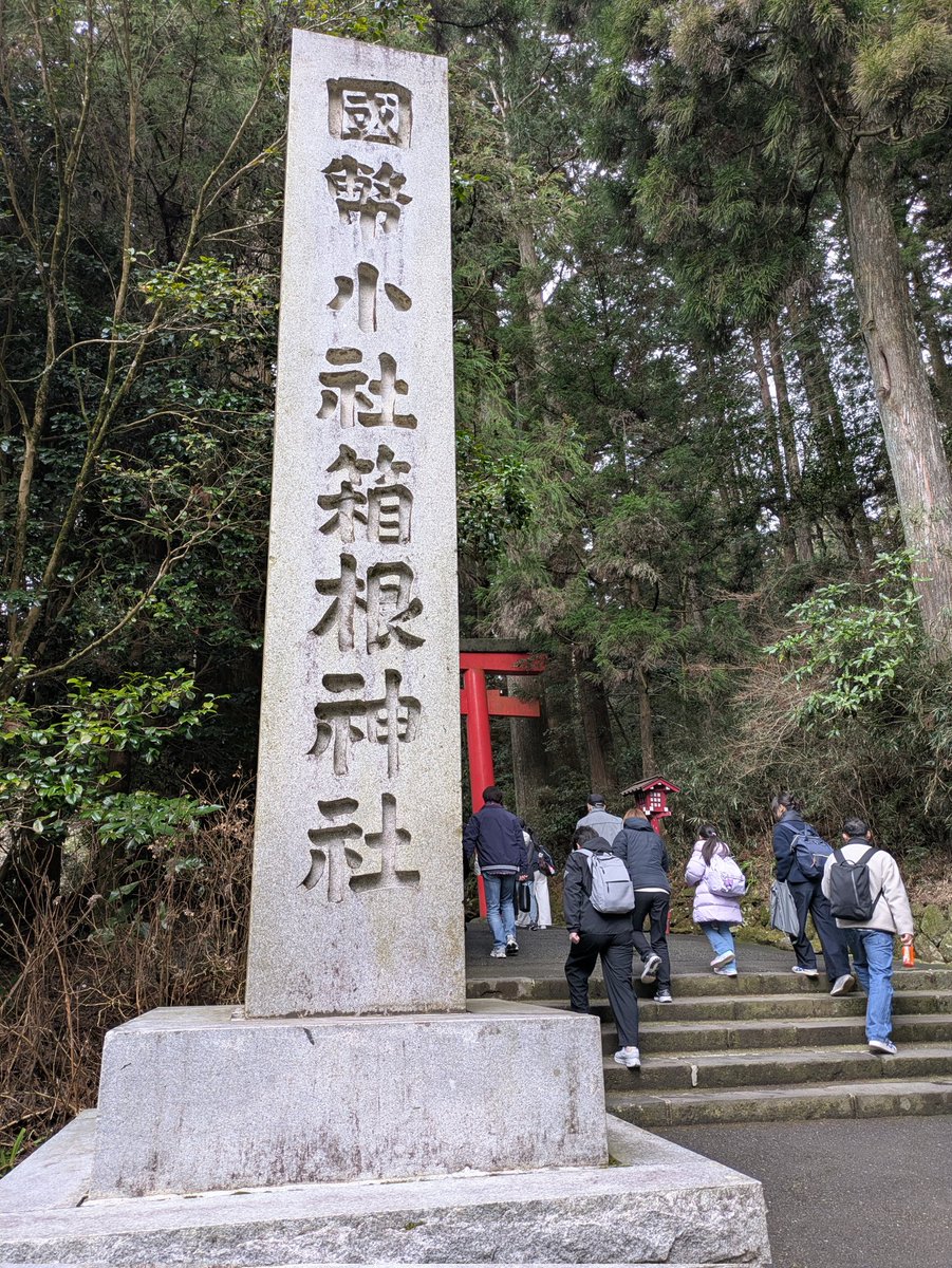 リネ tweet media