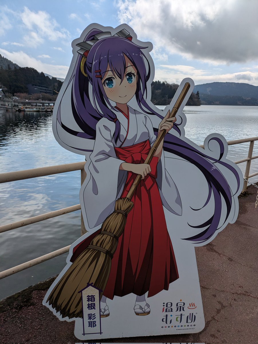 リネ tweet media
