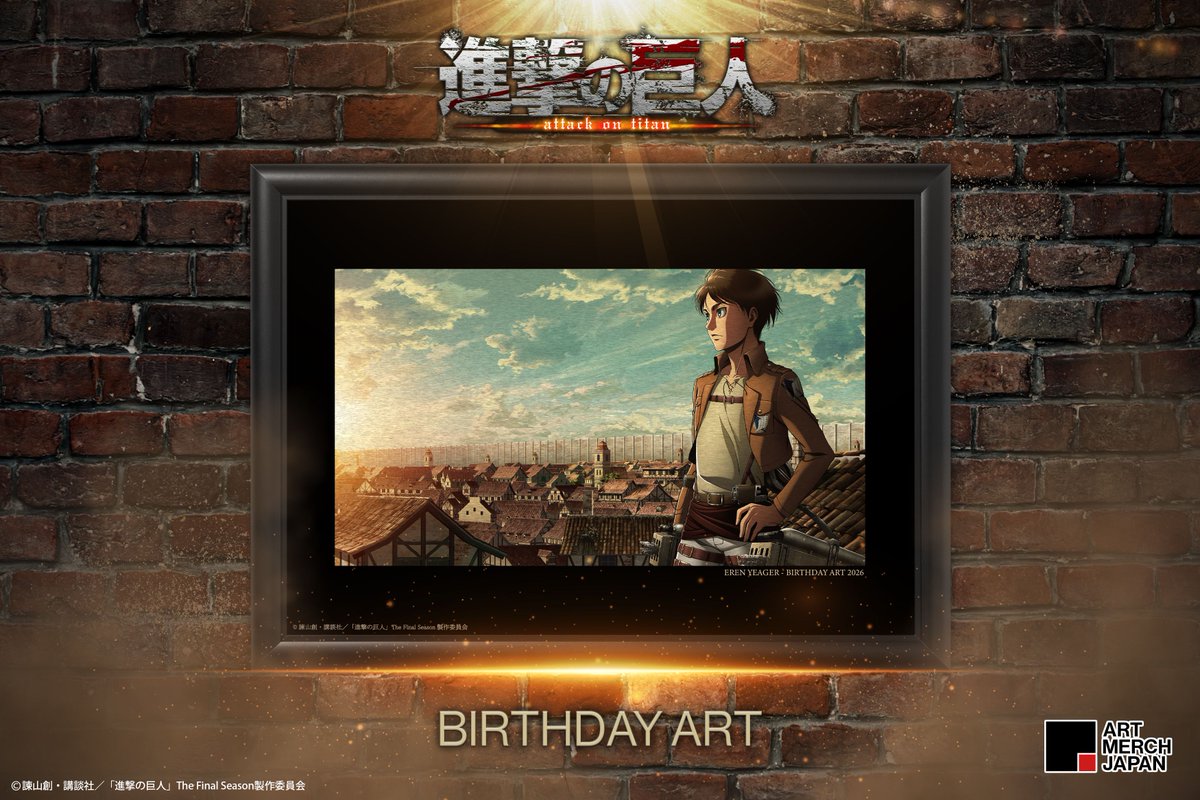 「進撃の巨人」公式アカウント tweet media