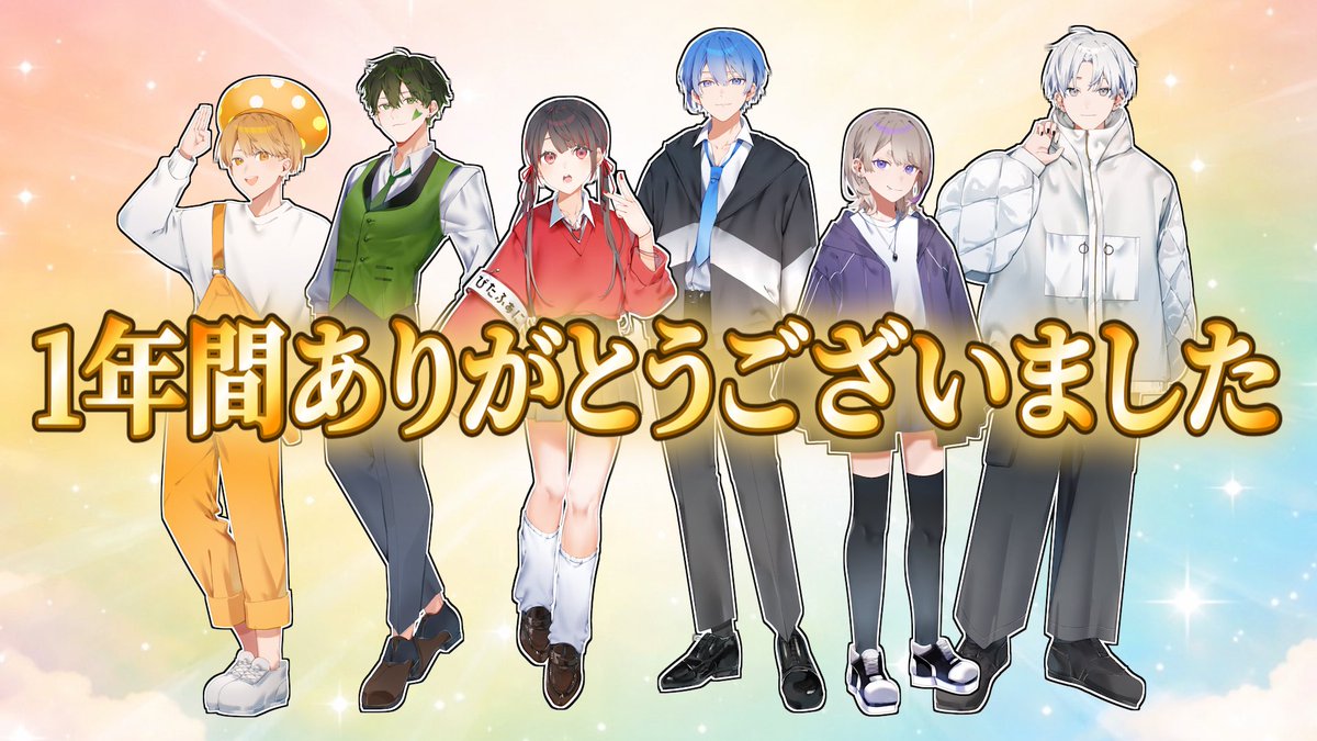 ビターネスファニィ tweet media