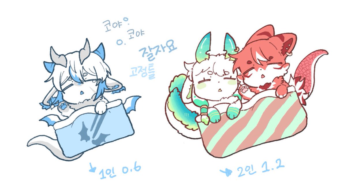 🍈 メロ/메로🍈 tweet media