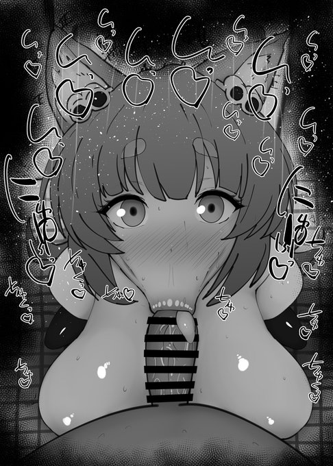 おはフェラ☀️アークナイツエンドフィールドふぇらちお便女2064号「アケクリ」 