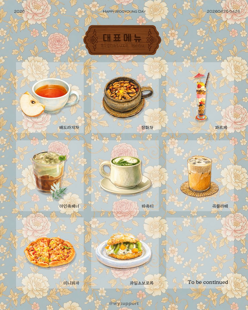 wy_support tweet media