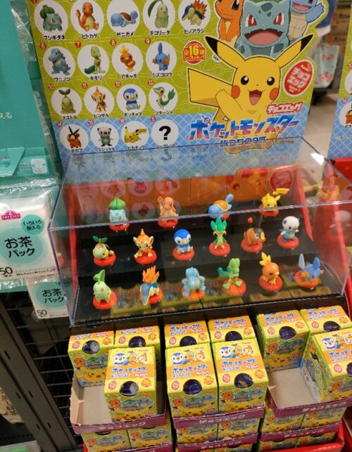 チョコエッグ ポケモン フィギュア 22体セット ケース付き 「サン