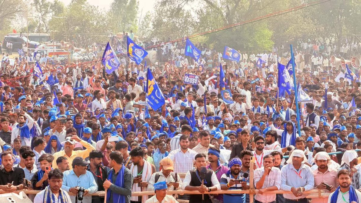 #बाराबंकी की इस ऐतिहासिक महारैली को सफल बनाने के लिए दिन-रात मेहनत करने वाले सभी पदाधिकारियों, कार्यकर्ताओं और सहयोगियों का हृदय से आभार!

इस महारैली को अपना अपार समर्थन और प्यार देकर इसे ऐतिहासिक बनाने वाली जागरूक, सम्मानित और संघर्षशील बाराबंकी की महान जनता को दिल से सलाम!