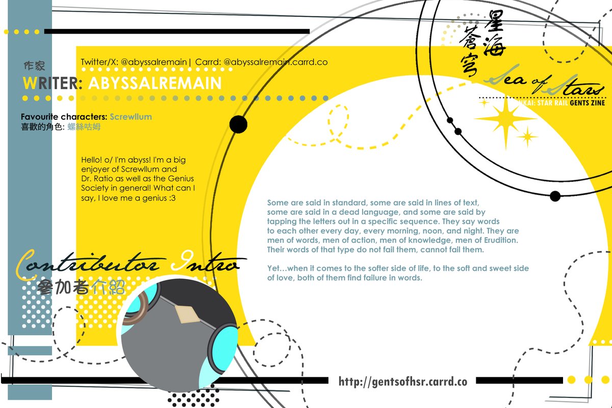 Gents of HSR // Preorder Announcement Countdown tweet media