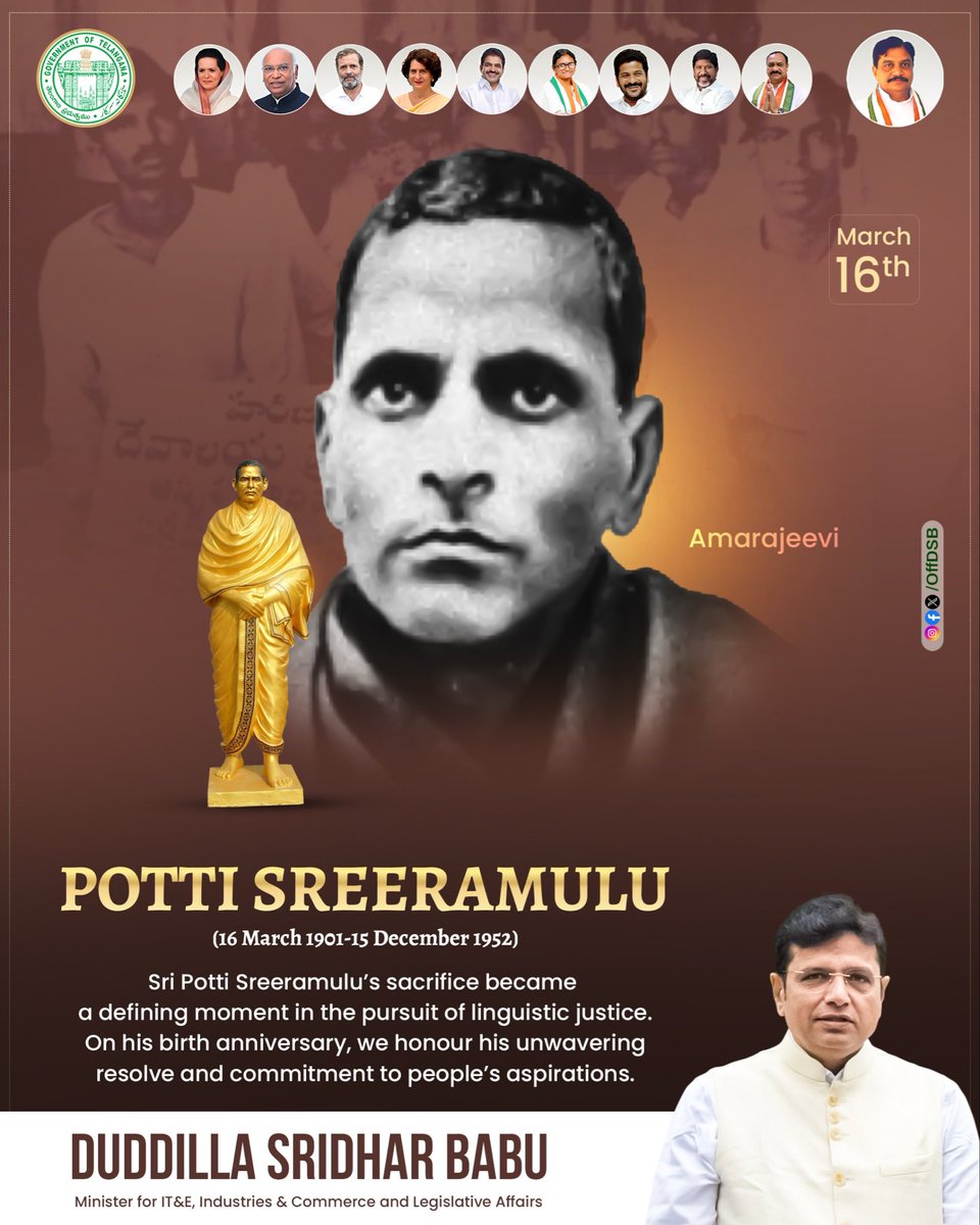 Sridhar Babu Duddilla tweet media