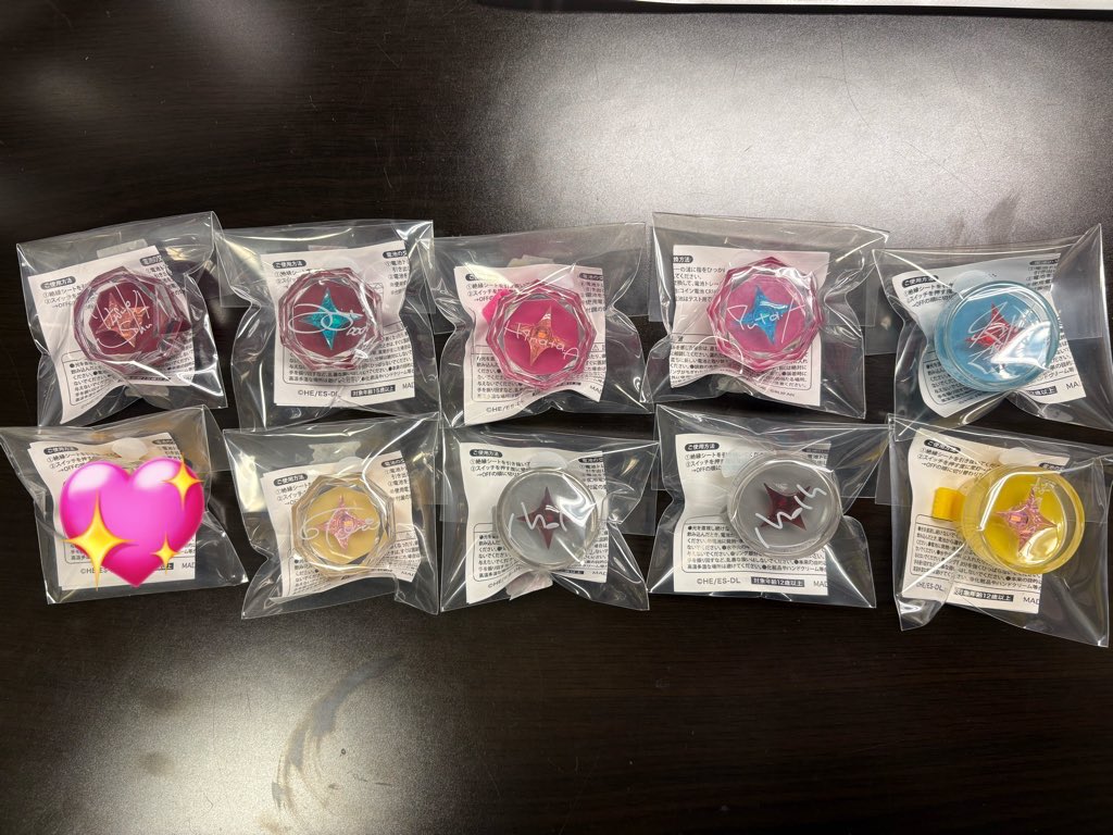 Sena@ツイフィ tweet media