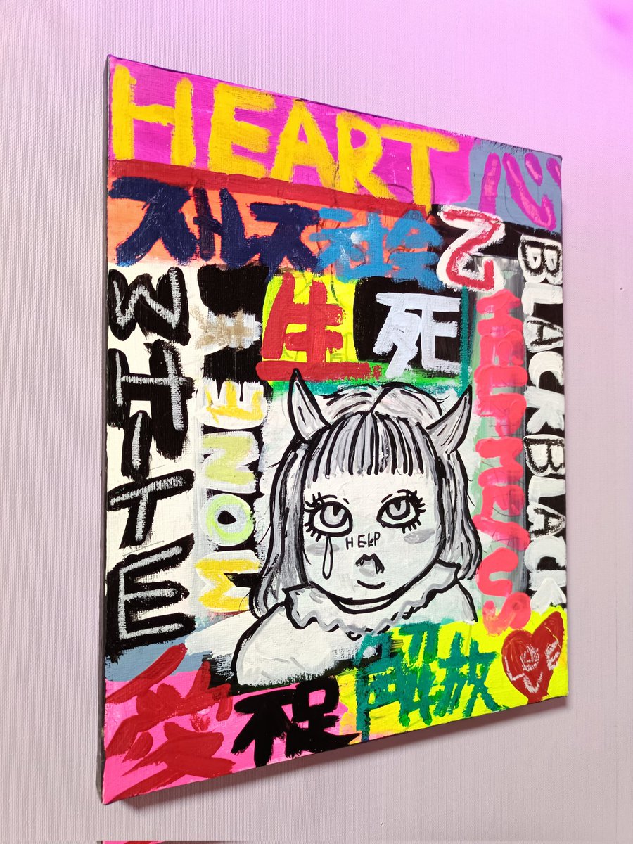 YMammy2222's tweet photo. キャンバスに向かった時に浮かんできた言葉をそのまま爆発させた"思考整理ジャーナル"みたいなアート作品。
この時の私は、アート業界のアレコレや矛盾だらけの世の中にイライラしていたんだ。
Explosion.03【ジャーナルアート/思考整理】 ¥5,500
#現代アート #イラスト

https://t.co/V1I0o7KnK6 https://t.co/sKv9BKCd4h