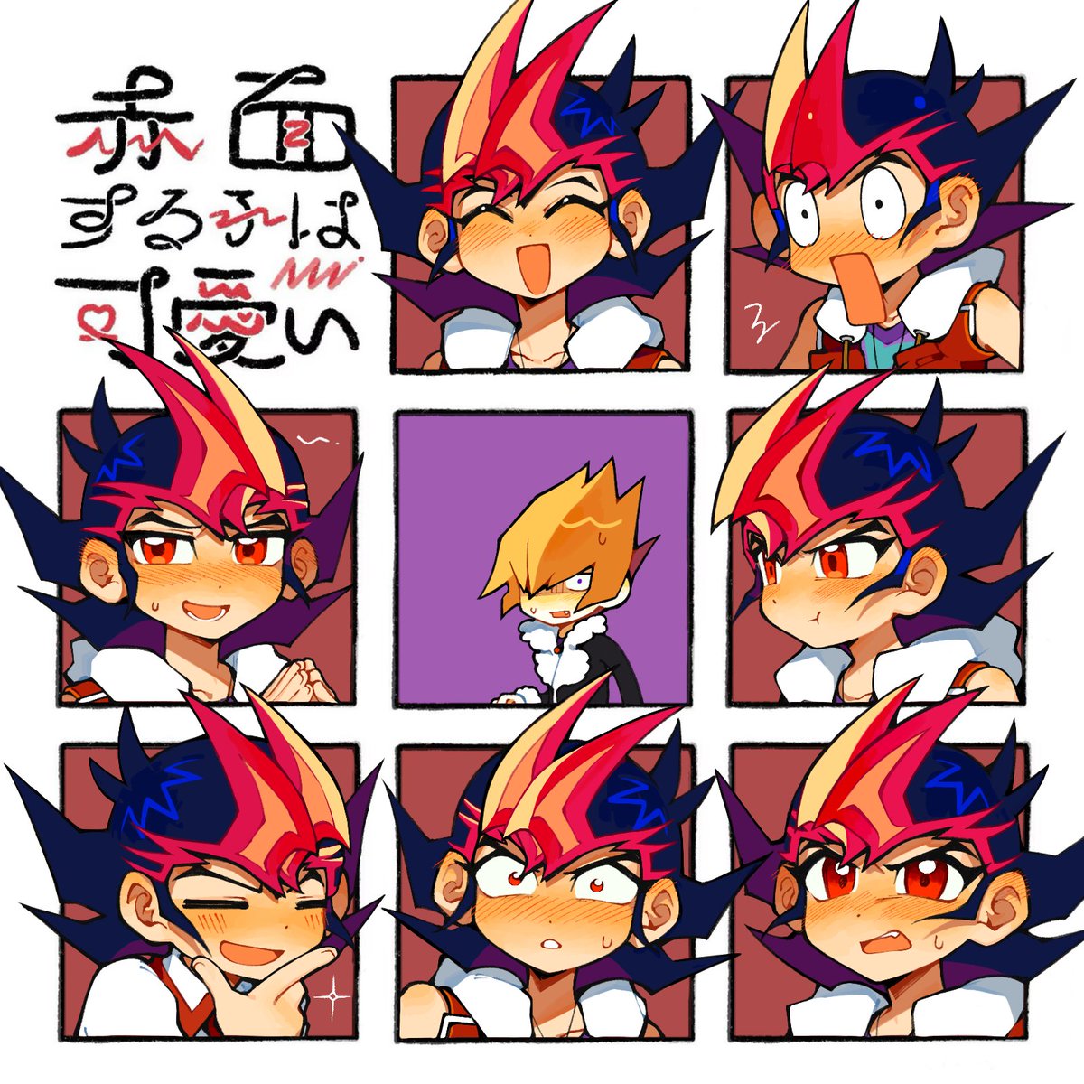 KaiLanZi (@kailanzi_) on Twitter photo 