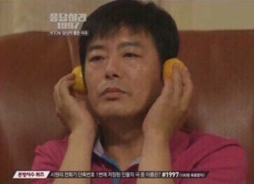 호얌 (🕯노두훈 ) tweet media