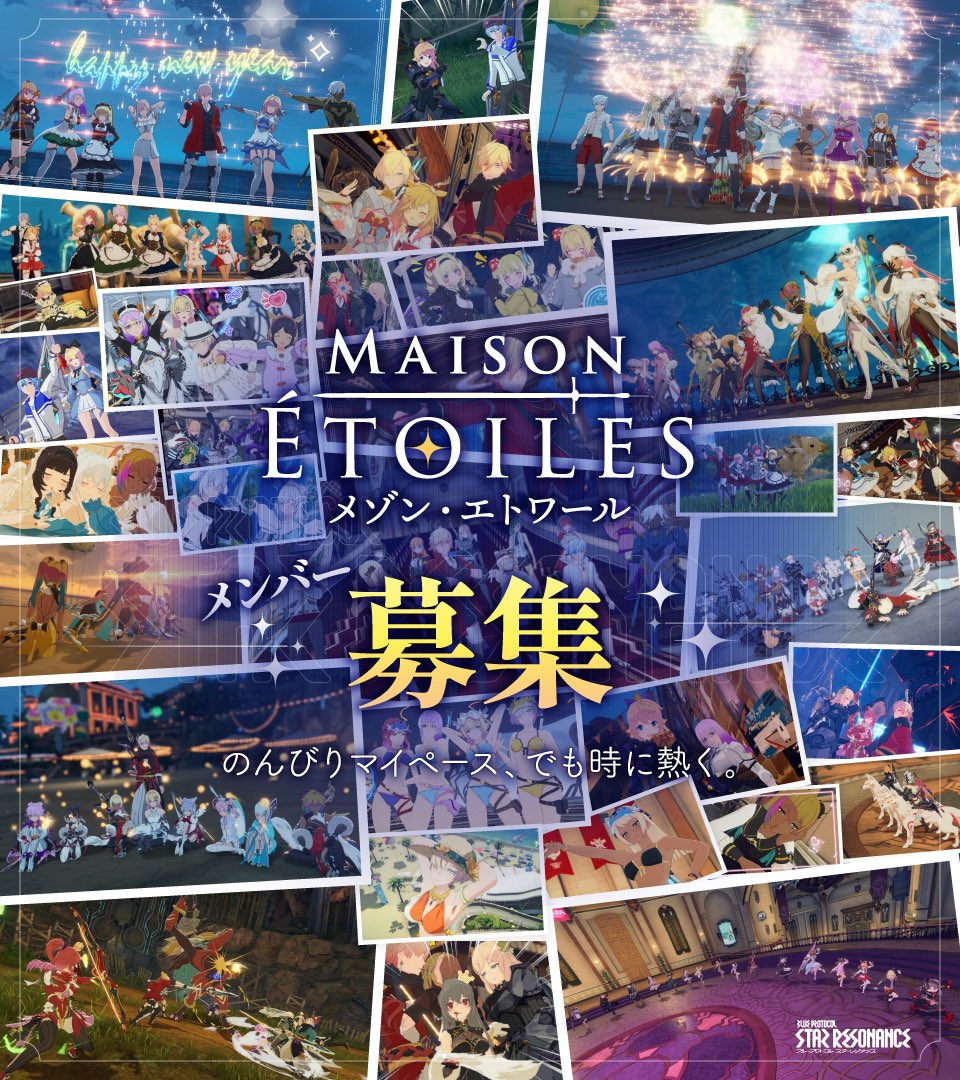 ユーリ❁スタレゾ tweet media