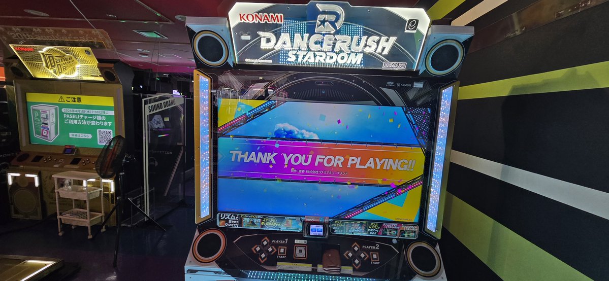 YuruginakiShouyu 𓁶𓁷𓀁𓀀𓁍𓀌𓀎𓀫 tweet media