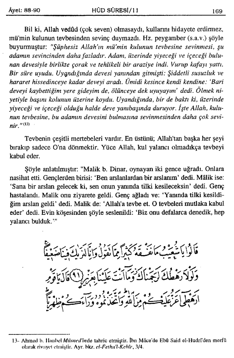 Ömer Faruk Altay tweet media