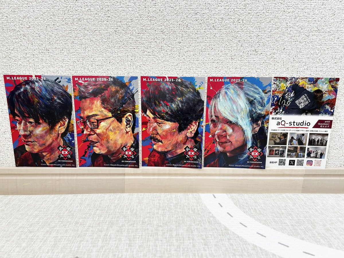 ∈(´﹏﹏﹏`)∋ tweet media