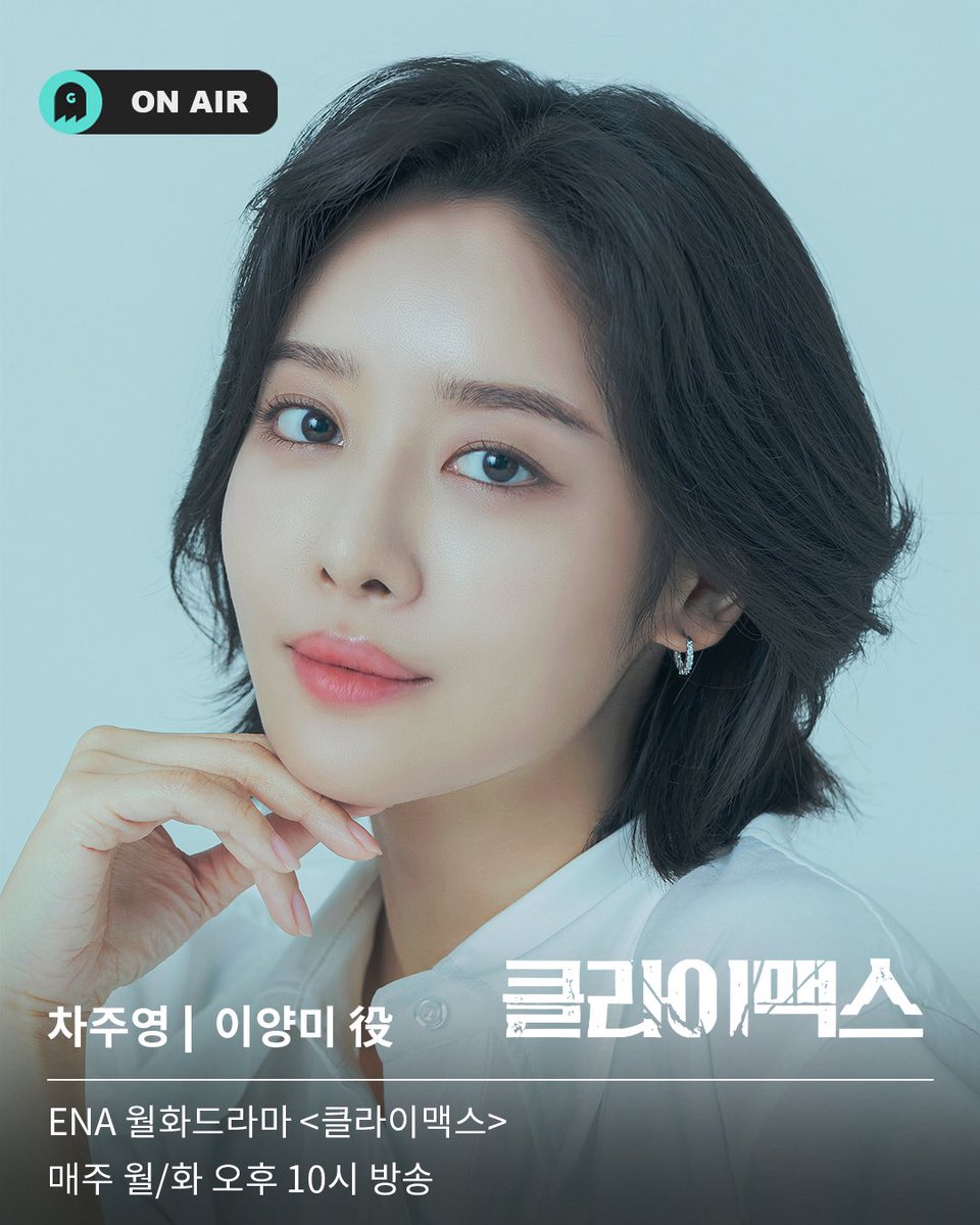 고스트스튜디오 GHOST STUDIO tweet media