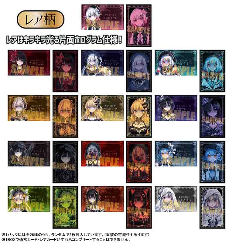 あみあみ秋葉原店 on X: 