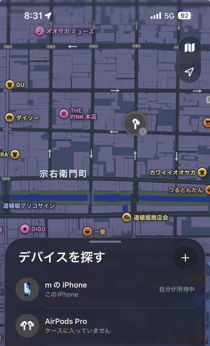 M08477883's tweet photo. オワタ https://t.co/mCuzAqKPEh