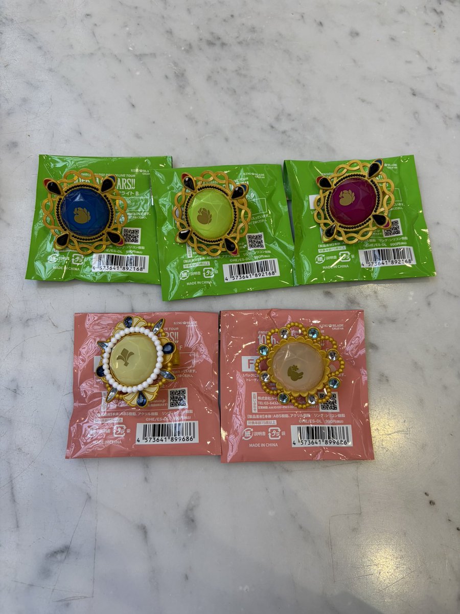 ritsumao__luv's tweet photo. 【交換】あんスタ スタライ リンライ
 
【譲】ジュン、日和、茨、嵐、友也
【求】真緒、レオ(友人分)

同種との交換希望です
現地交換のみ

よろしくお願い致します(♡ᴗ͈ˬᴗ͈) https://t.co/9yp5sSvTXb
