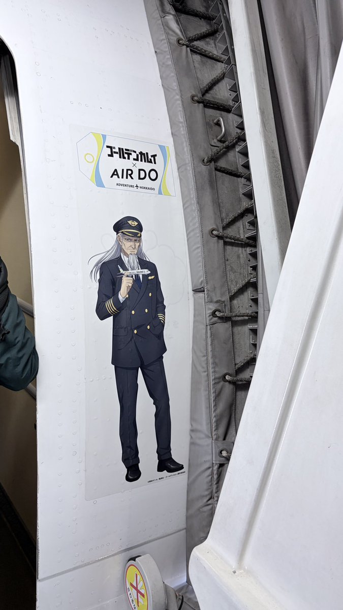 SHIVAR🦡🥃　両有会 お茶☆割り夫 tweet media