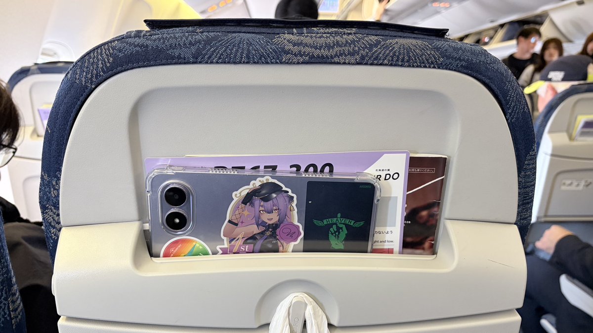 SHIVAR🦡🥃　両有会 お茶☆割り夫 tweet media