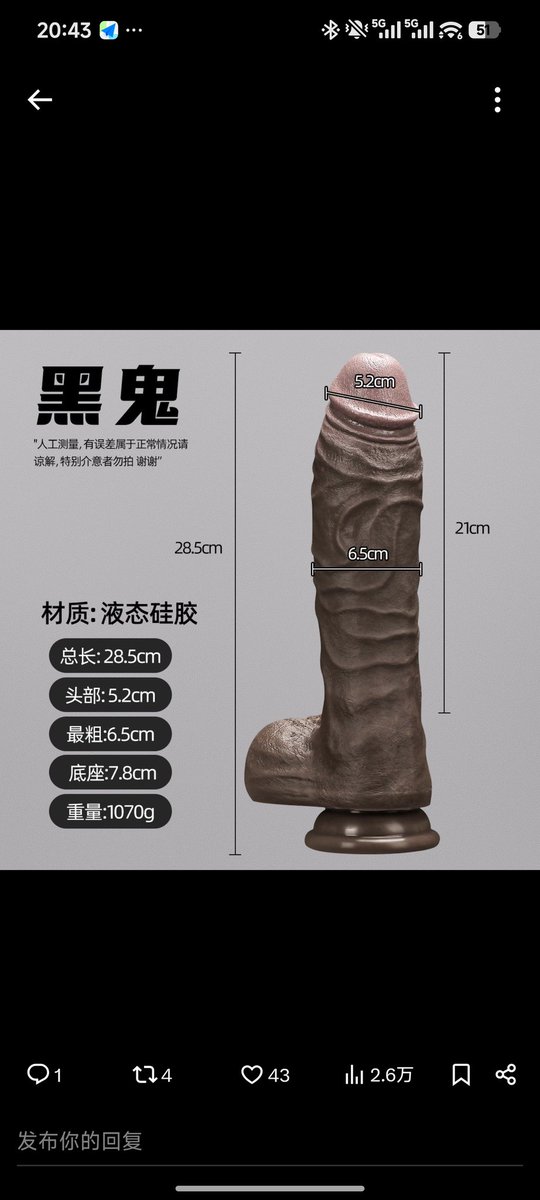 Jason Lee tweet media