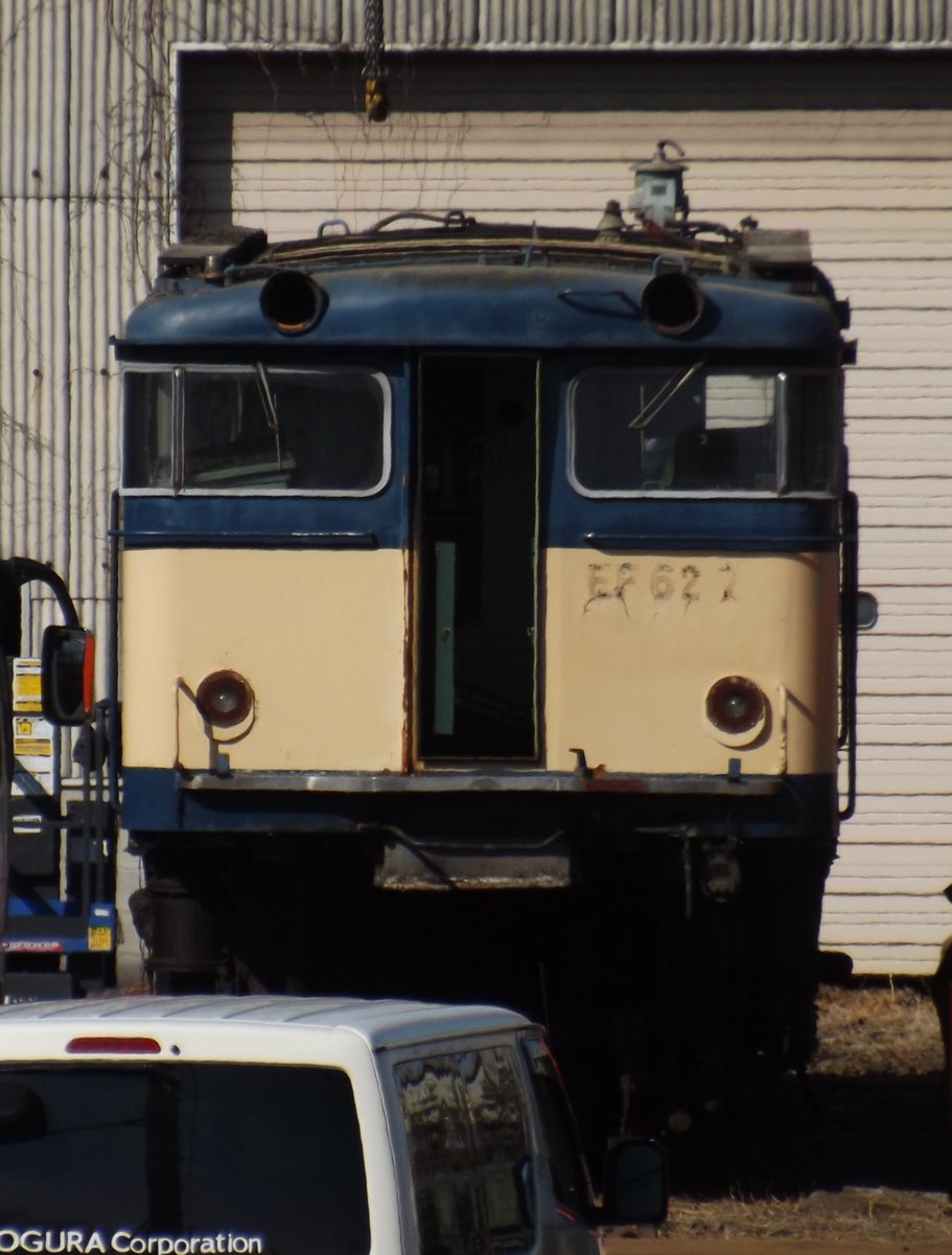 KITAURAKAZE's tweet photo. さよならEF62 7
篠ノ井で保管されていた幻の機関車が解体されました…
2026年3月16日　篠ノ井にて https://t.co/7K1G6Lb2Tu