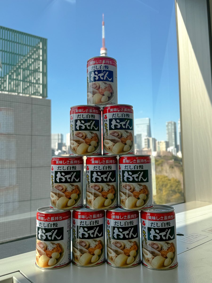 テプコ・ソリューション・アドバンス tweet media