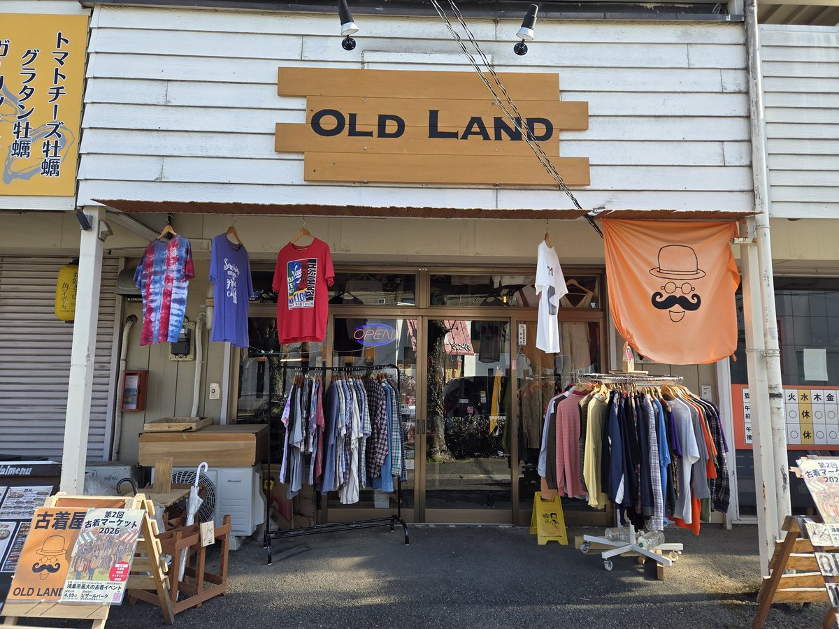 karisomegai's tweet photo. 4/5(日)#仮染街@こうのす
鴻巣駅から徒歩5〜6分ほどにある古着屋OLD LANDさんも衣装入店＆撮影にご協力頂けます🥳🎉
とても素敵でお洒落な店内なので学生服系のキャラ撮影に合いそうな予感。

撮影にご協力頂いたらぜひXでお店のアカウント名を付けて投稿して下さると嬉しいです👐 @_old_land 

お客様やスタッフさんにご迷惑にならないようお願いします。