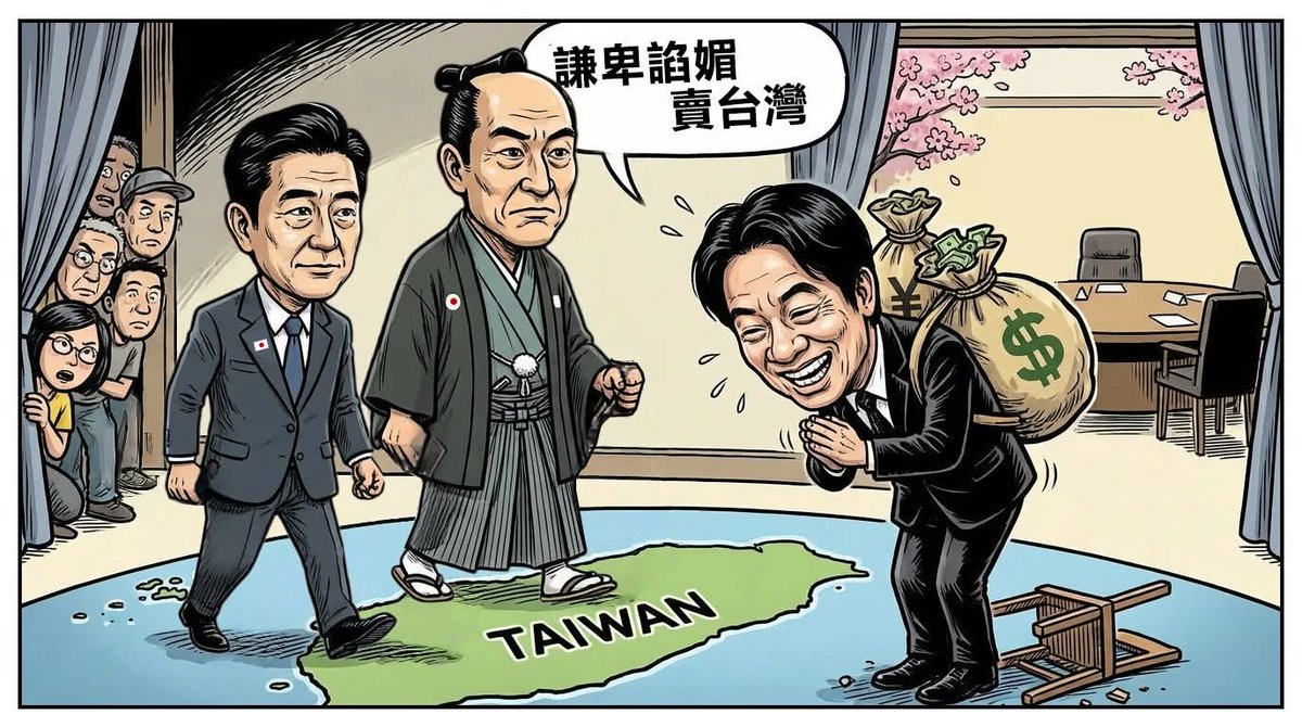徐芳麗 tweet media