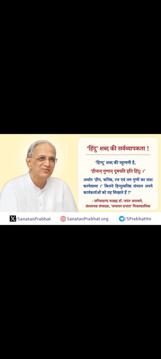 RekhaKeshri12's tweet photo. #mondaythought https://t.co/5b2JEUhSdh