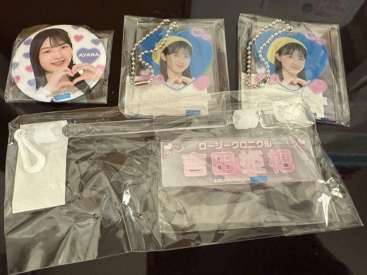 てて@取引垢 tweet media