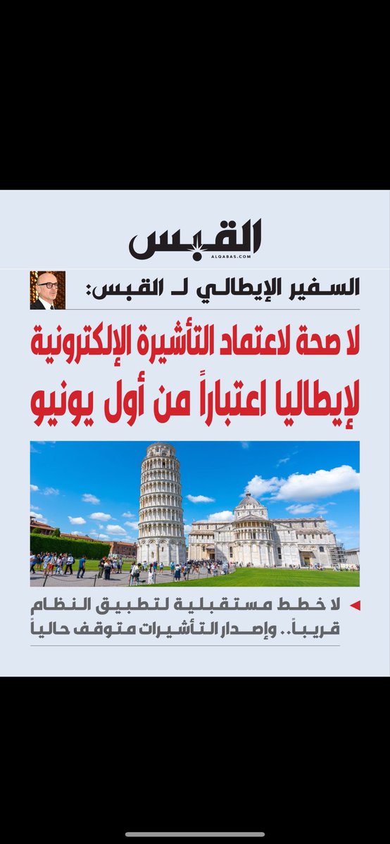 عبدالله تركي tweet media