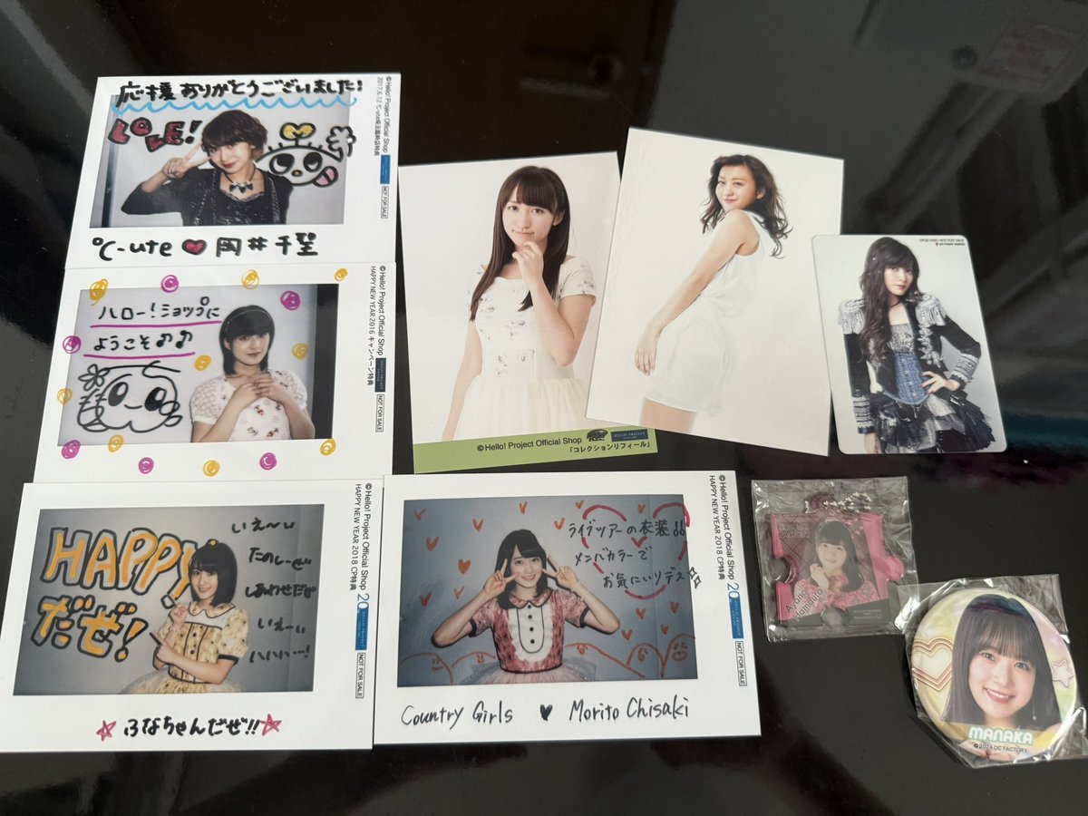 てて@取引垢 tweet media