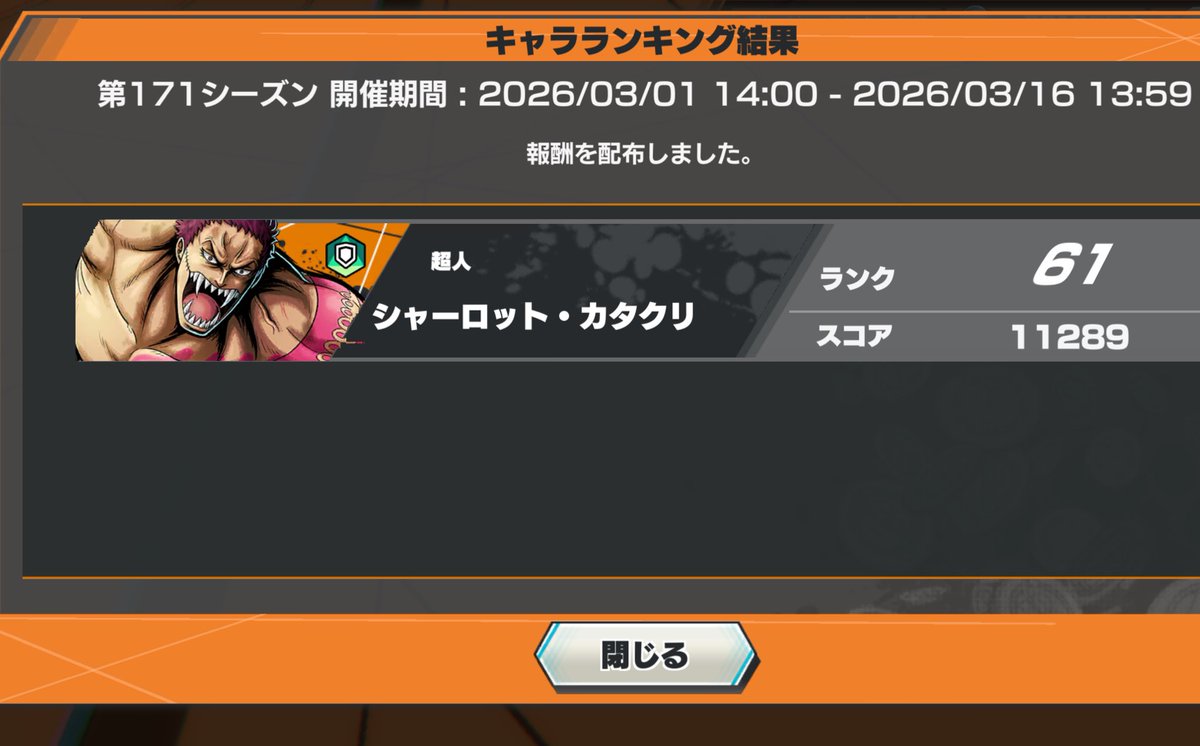 。 tweet media